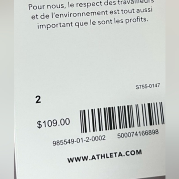 Athleta Lined Brooklyn Joggers - Picture 10 of 10